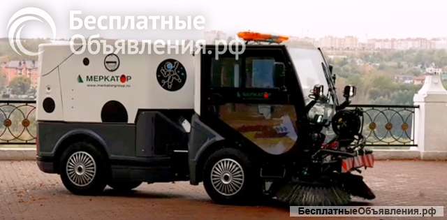 Многофункциональная мини-техника ВКМ-1500 «Меркатор»