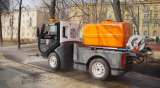 Многофункциональная мини-техника ВКМ-1500 «Меркатор»