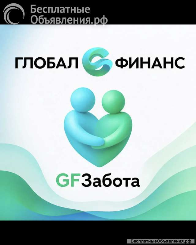 Бухгалтерский учет