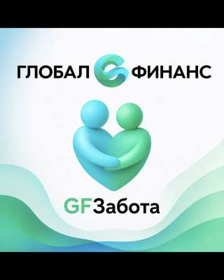 Бухгалтерский учет