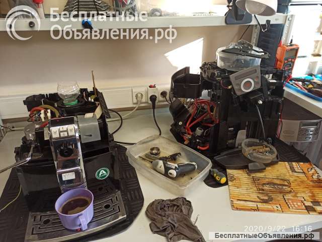 Ремонт мелкой бытовой техники