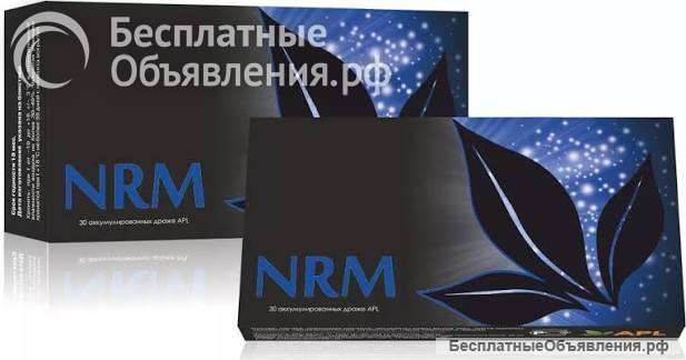 Аккумулированные драже NRM