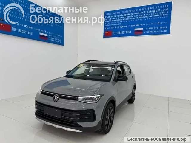 Автомобиль