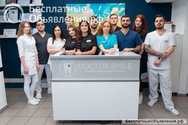 Стоматологическая клиника - Абсолют смайл