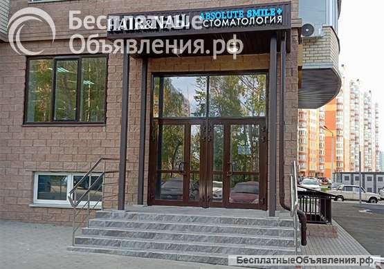 Стоматологическая клиника - Абсолют смайл