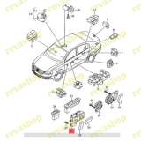 Блок управления сиденьем для VAG VW Audi Skoda