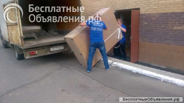 Перевозки Газель, Переезды. Грузоперевозки