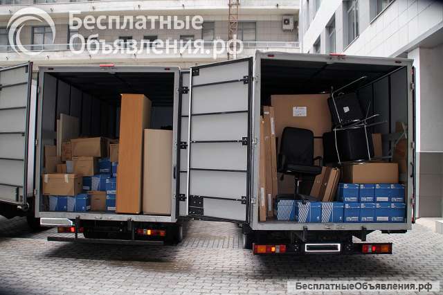 Перевозки Газель, Переезды. Грузоперевозки
