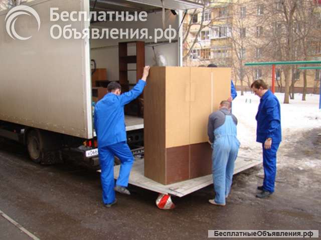 Перевозки Газель, Переезды. Грузоперевозки