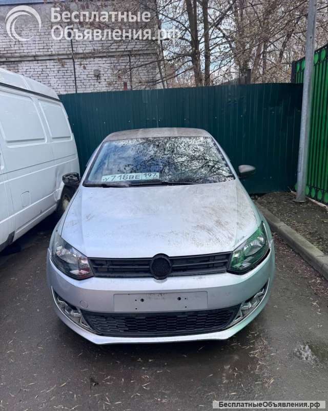 Фольцваген поло