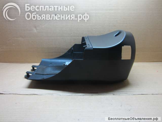 Кожух рулевой колонки (в сборе) - Bmw 7 series) 1994-2001