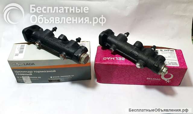 Цилиндр главный тормозной для ВАЗ