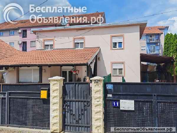 Прекрасный современный дом, Белград
