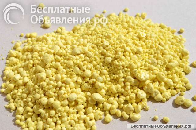 Сера гранулированная