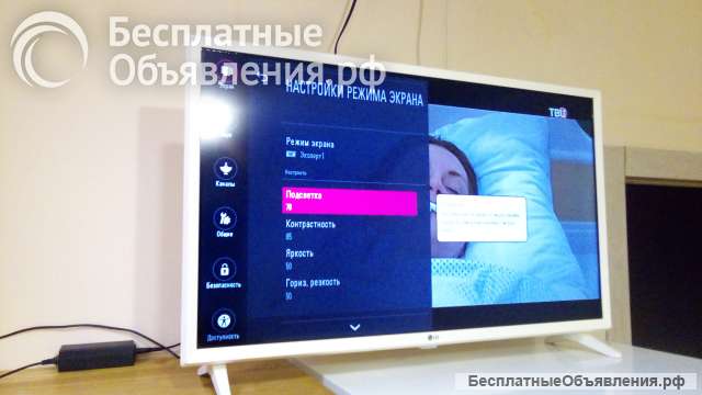 Телевизор LG 32LJ519U