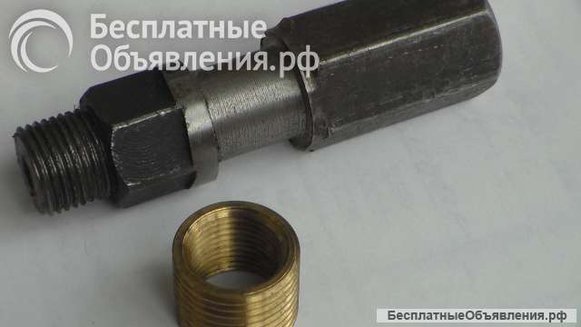 Втулка переходная М18 на М14