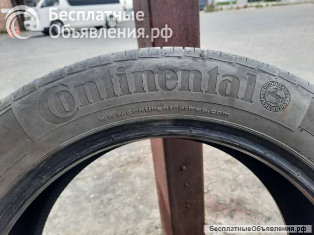 Автошины