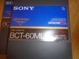 Betacam Broadcast видеокассеты SONY размотка 60 минут