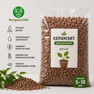 Перегной, чернозём, грунт, навоз, торф и удобрения с доставкой по Москве и МО