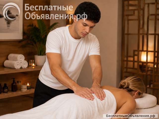 Качественный массаж для женщин