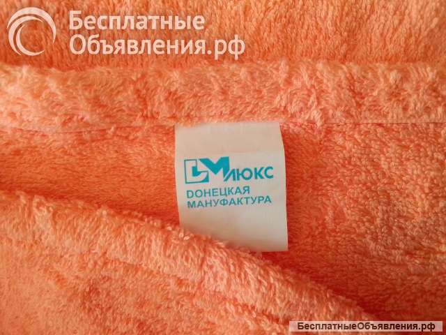 Килт для бани женский р. 54 - 60.