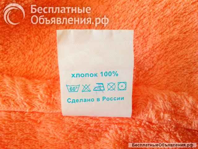 Килт для бани женский р. 54 - 60.