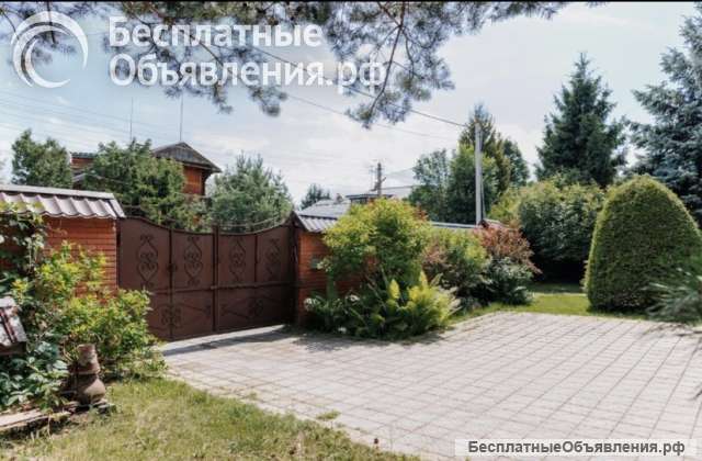 Дом