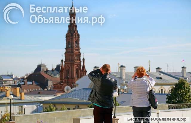 Пакетные туры по всему миру
