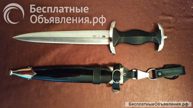Кортик SS с вертикальным подвесом, копия