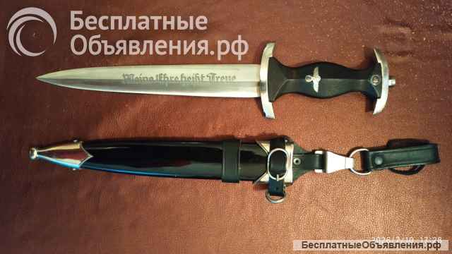 Кортик SS с вертикальным подвесом, копия