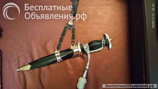Кортик SS - "цепник" с тренчиком и темляком, копия