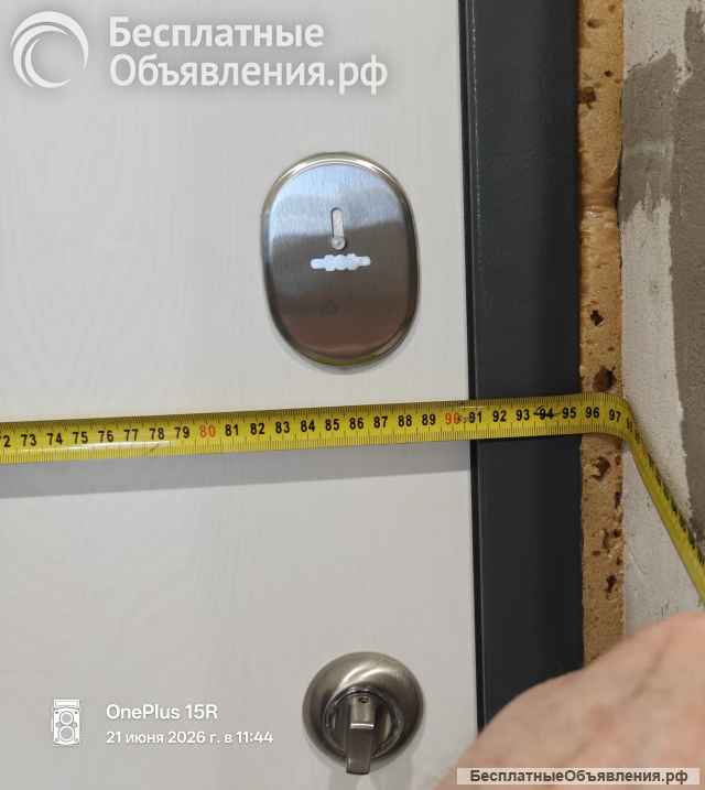 Входная металлическая дверь