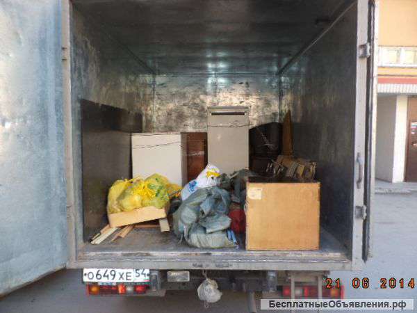 Переезды,вывоз строй мусора