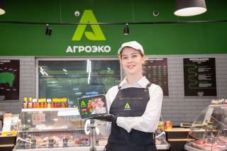 Жиловщик АГРОЭКО МЯСНОЕ ПРОИЗВОДСТВО (СВИНИНА)