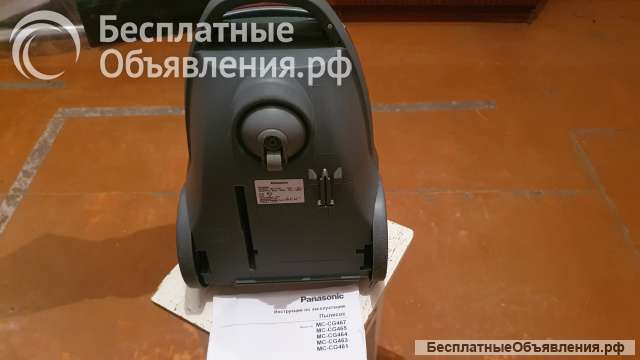 Пылесос Panasonic MC-CG461