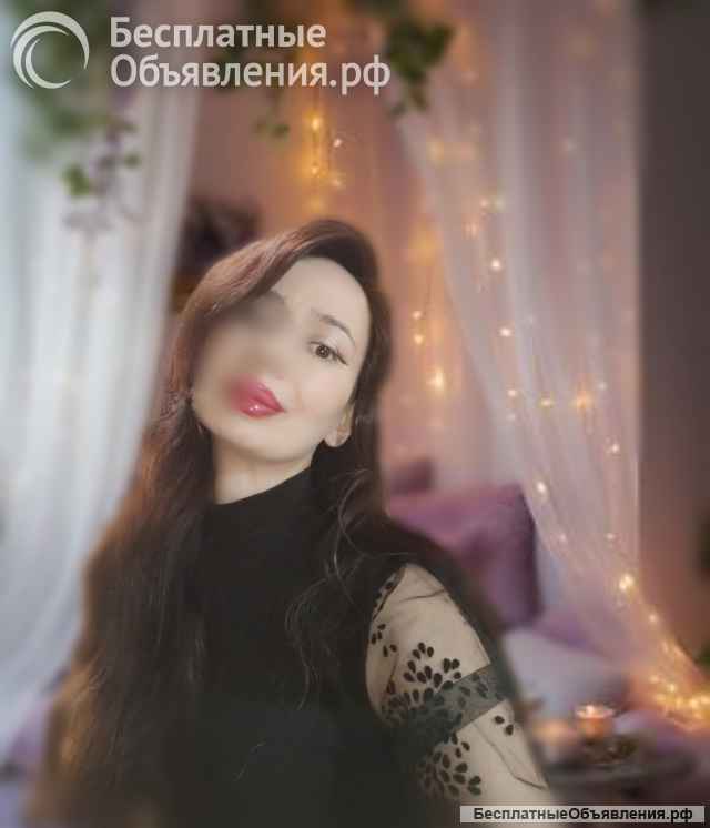 Расслабляющий массаж на все тело