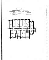 Сдам офисные помещения, Терешковой 22б