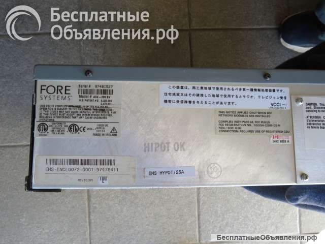 Аппаратура ASX 200BX /уплотнение