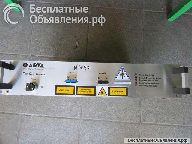 ВОЛС Оптич. конвертер ADVA 622M-13MM-15SM-UCOOL