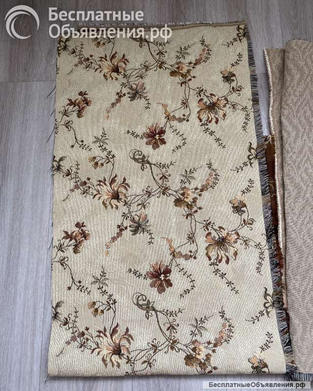 Гобелен