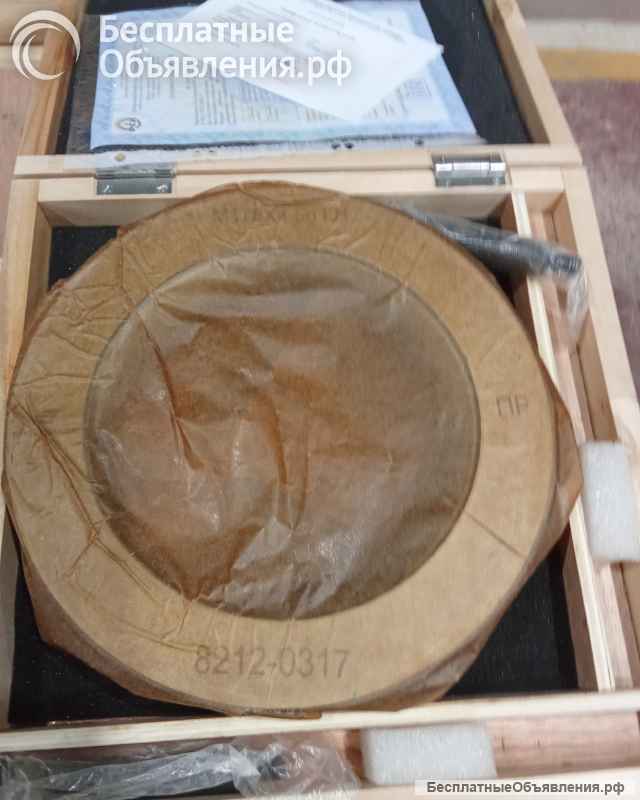 Калибровочный инструмент