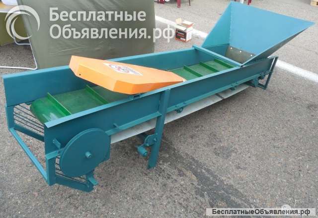 Конвейеры в Ставрополе