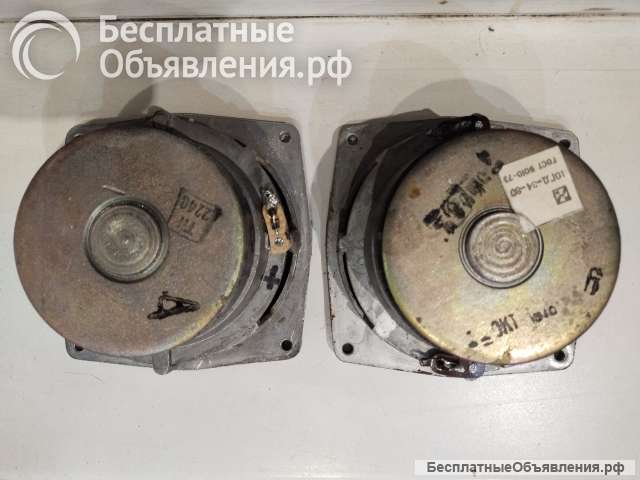 Динамики 10ГД-34-80 на перемотку