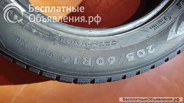 Nordman 7 205/60 R16 96T