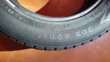 Nordman 7 205/60 R16 96T