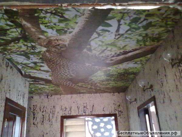 Натяжные потолки