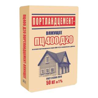ТСК Антарес стройматериалы, кровля, утеплитель и металлопрокат с доставкой по СПБ и Ленобласти