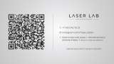 Laser Lab - лазерная эпиляция