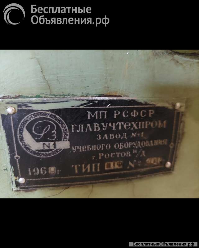 Станок горизонтально- фрезерный 41Ф (НГФ-110)