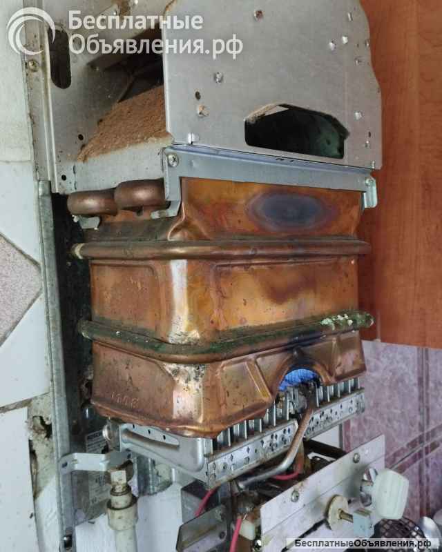 Газовая колонка Bosch Б/У